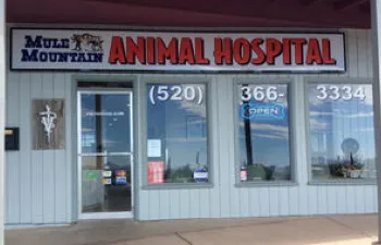 Mule Mountain Animal Hospital